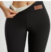 Women's High-Waisted Slim Fit Leggings