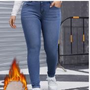 Winter Jeans for Women