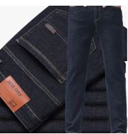 Comfortable Denim Trousers